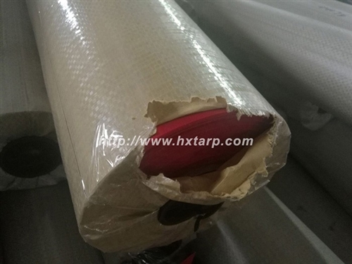 Stocklot of pvc coated material