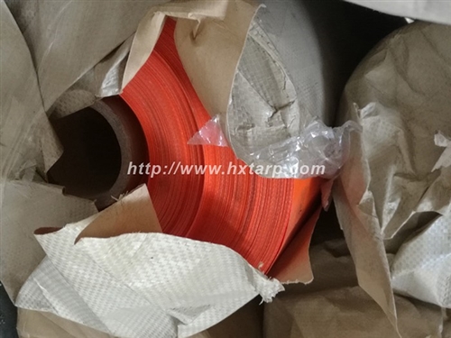 Stocklot of pvc coated material
