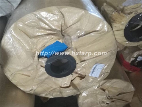 Stocklot of pvc coated material