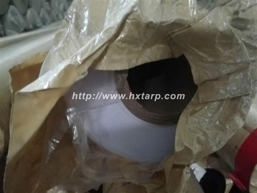 Stocklot of flex banner