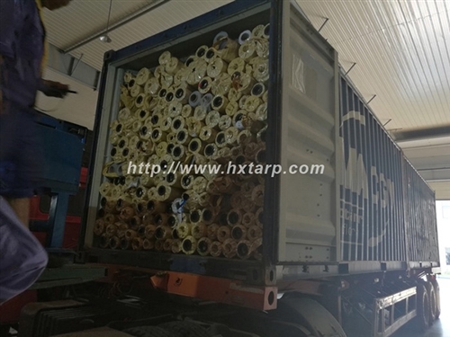 Stocklot of flex banner