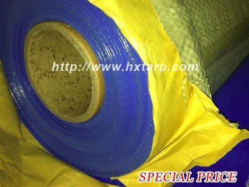 PVC Stocklot Fabric
