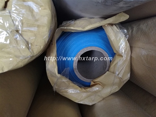 Stocklot of pvc coated material